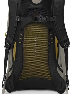 Osprey Radial Backpack -Osprey Shop 7cc935 7ee713085ad74b3281820379ddf49b93mv2